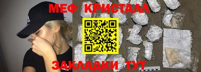 герыч Канаш