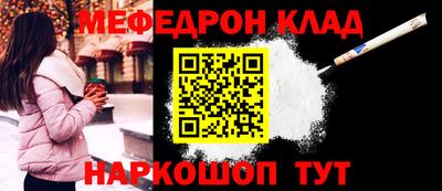 mdma Кандалакша