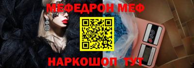 mdma Кандалакша