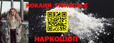 mdma Кандалакша