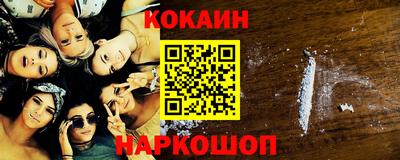 mdma Кандалакша