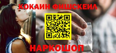 mdma Кандалакша