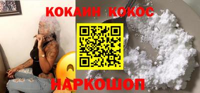герыч Канаш