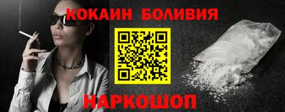 герыч Канаш