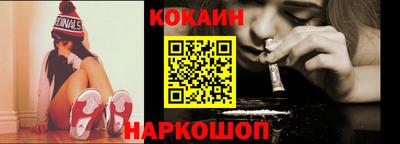 герыч Канаш