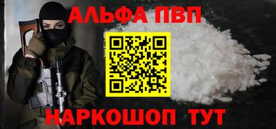 mdma Кандалакша