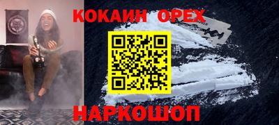 mdma Кандалакша