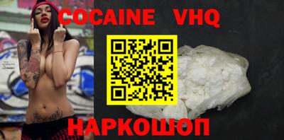 mdma Кандалакша