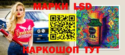 mdma Кандалакша