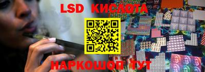 герыч Канаш