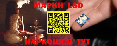 mdma Кандалакша