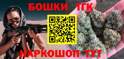 mdma Кандалакша