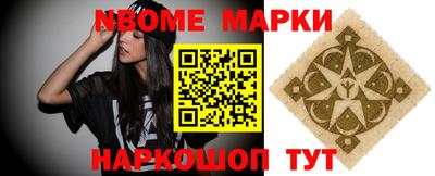 прущий лед Камышлов