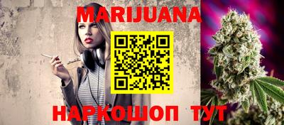 прущий лед Камышлов
