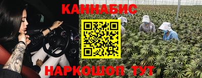 mdma Кандалакша