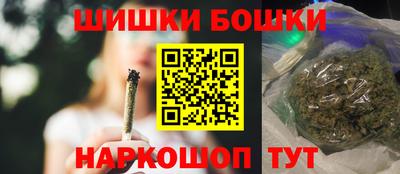 герыч Канаш