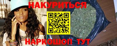 mdma Кандалакша
