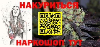 прущий лед Камышлов