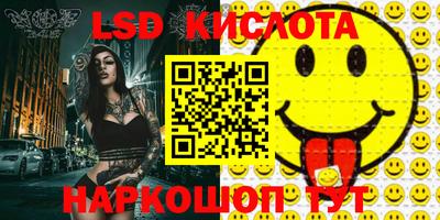 герыч Канаш