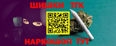прущий лед Камышлов