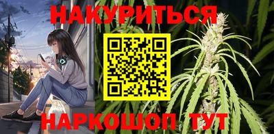 прущий лед Камышлов