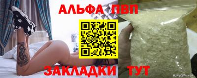 герыч Канаш