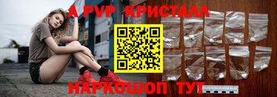 прущий лед Камышлов