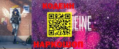 mdma Кандалакша