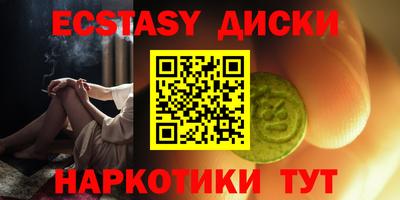 герыч Канаш