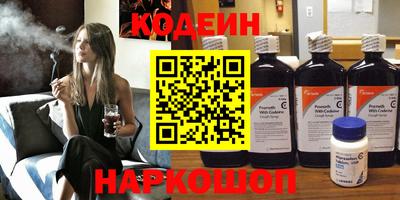 mdma Кандалакша