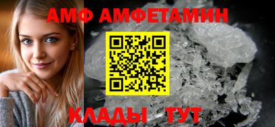 герыч Канаш