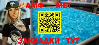 герыч Канаш