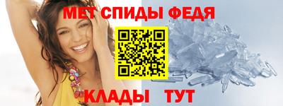 mdma Кандалакша