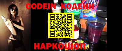 mdma Кандалакша