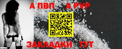mdma Кандалакша