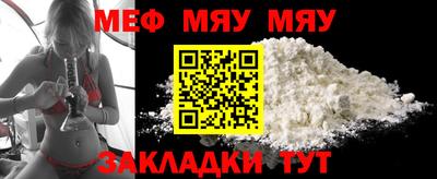 герыч Канаш