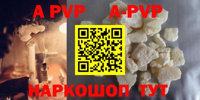 mdma Кандалакша