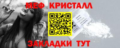 герыч Канаш