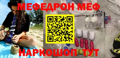 герыч Канаш