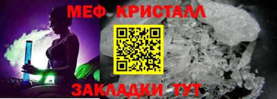 прущий лед Камышлов